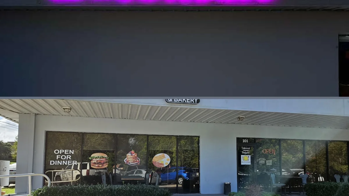 Breakfast, Lunch, Bakery